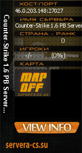 ������ �� ����