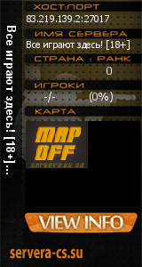 ������ �� ����