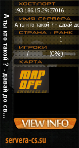 ������ �� ����