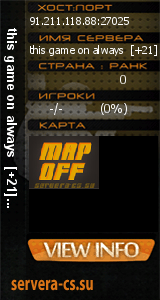 ������ �� ����