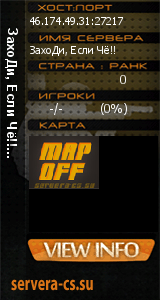 ������ �� ����