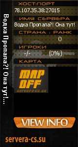 ������ �� ����