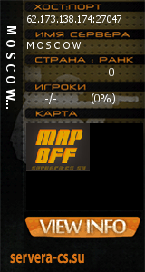 ������ �� ����