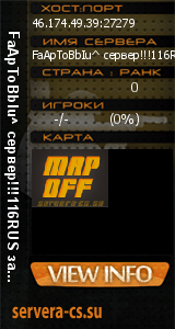 ������ �� ����