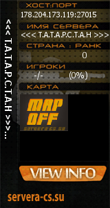 ������ �� ����