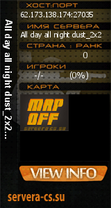 ������ �� ����