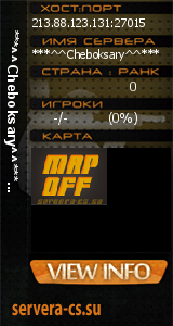 ������ �� ����