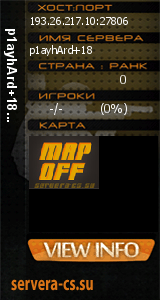 ������ �� ����