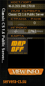 ������ �� ����