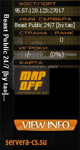 ������ �� ����