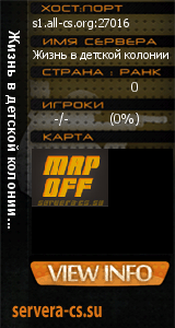 ������ �� ����