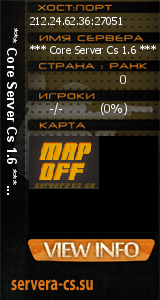 ������ �� ����