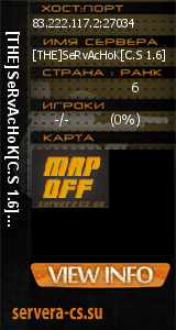 ������ �� ����