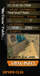 ������ �� ����