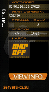 ������ �� ����