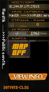 ������ �� ����