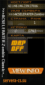 ������ �� ����