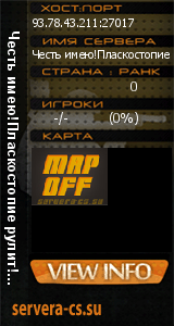 ������ �� ����