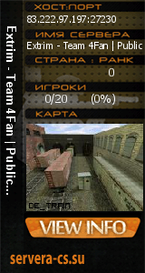 ������ �� ����