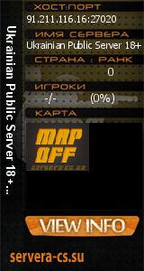 ������ �� ����