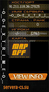 ������ �� ����