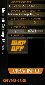 ������ �� ����