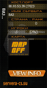 ������ �� ����