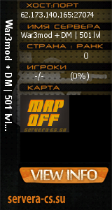 ������ �� ����