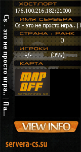 ������ �� ����