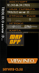 ������ �� ����