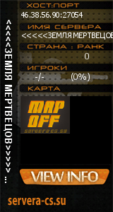 ������ �� ����