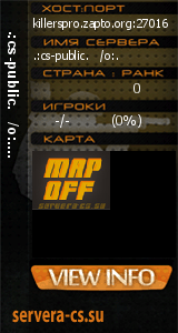 ������ �� ����