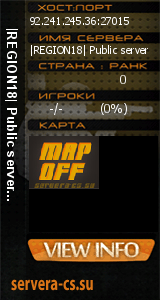 ������ �� ����