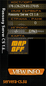 ������ �� ����