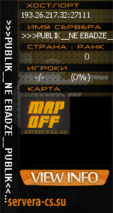 ������ �� ����