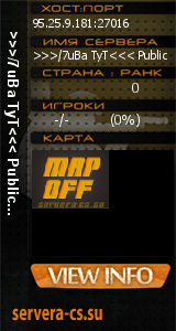 ������ �� ����