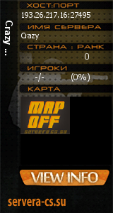 ������ �� ����