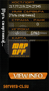 ������ �� ����