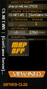 ������ �� ����