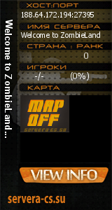 ������ �� ����