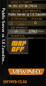 ������ �� ����