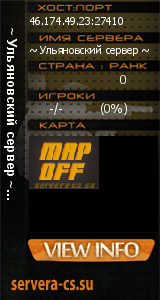 ������ �� ����