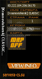 ������ �� ����