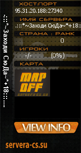 ������ �� ����