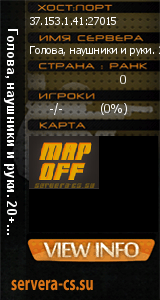 ������ �� ����