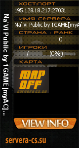 ������ �� ����