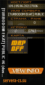 ������ �� ����