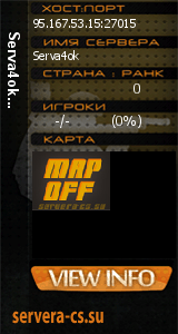 ������ �� ����