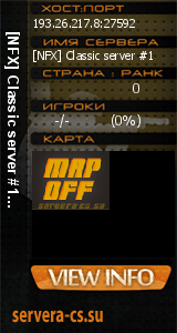 ������ �� ����