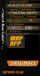 ������ �� ����